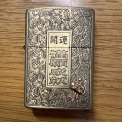 ZIPPO オイルライター 開運 満願成就 魚デザインのサムネイル