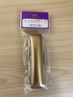 ネオメタリック印鑑ケース ゴールドのサムネイル