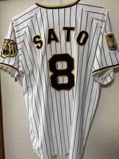 Oサイズ 阪神タイガース 佐藤輝明 レプリカユニフォーム ホーム - メルカリ
