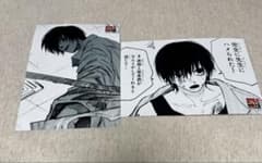 SAKAMOTO DAYS サカモトデイズ　ジャンプショップ　ブロマイド 南雲のサムネイル