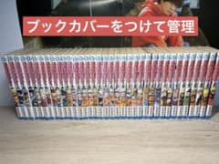 初版多数 NARUTO 全巻セット 72巻＋外伝 - メルカリ