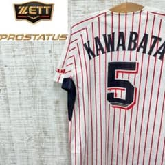 JQ32《川端慎吾選手》ZETT 東京ヤクルトスワローズ 半袖ユニフォーム