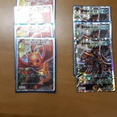 専用のサムネイル