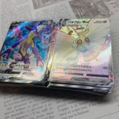ポケモンカードのサムネイル