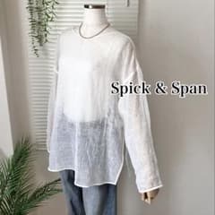 【2023SS】Spick & Span メッシュリネンルーズプルオーバー 白 2023SS】Spick & Span メッシュリネンルーズプルオーバー 白 - メルカリ