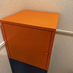 IKEA イケア LIXHULT リックスフルト キャビネット 廃盤品 オレンジ