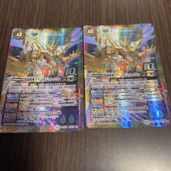 バトスピ 超龍騎神 グランサジットノヴァ 金枠 初期 2枚 - メルカリ