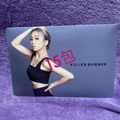 ⭐︎倖田來未 KILLER キラーバーナー⭐︎新品未開封品⭐︎のサムネイル