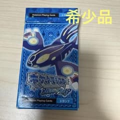 ♣︎希少•美品♠︎【ポケモントランプ サファイア】 ポケモントランプアルファサファイア 美品 希少品 - メルカリ