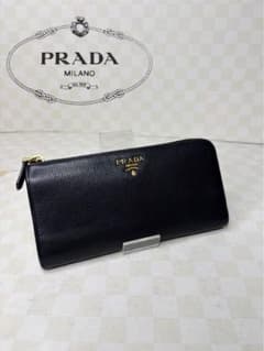 極美品　PRADA プラダ　長財布　L字ファスナー　M011 極美品 PRADA プラダ 長財布 L字ファスナー M011 - メルカリ