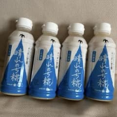 晴れのち糀　2倍濃縮　甘酒　4本セットのサムネイル