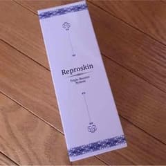 リプロスキンのサムネイル
