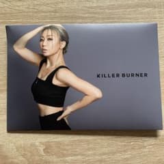キラーバーナー　新品のサムネイル