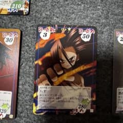 シャーマンキング 超占事略決 ハオ JMP3 Ver スペシャルレア - メルカリ