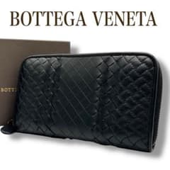 【極美品】ボッテガヴェネタ 長財布 イントレチャート ラウンドファスナー 黒