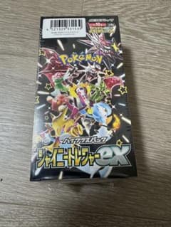 ポケセン産)シュリンク付き シャイニートレジャーex BOX - メルカリ