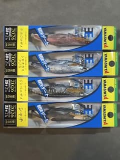 YAMASHITA エギ王 LIVE 2026 4種セット 海洋生物 - メルカリ