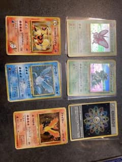 ポケモンカード 旧裏面 キラカード 6枚セット 全体的に状態が悪いです