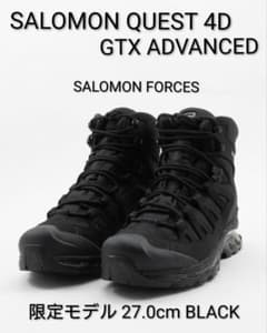 限定モデル SALOMON Quest4D GTX Advanced 27cmのサムネイル