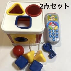ボーネルンド　アンビトーイロックブロック　フィッシャープライス　リモコンセット