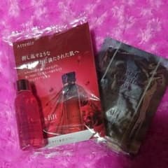 アテニア ドレスリフトローションのサムネイル