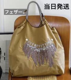 エコバッグ　刺繍エコバッグ　M ナイロン　トート　フェザー　ボール　マザーズ　秋のサムネイル