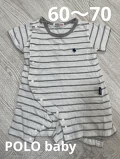 POLO Baby ボーダー 半袖ロンパース 60〜70のサムネイル