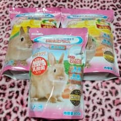 ラビット餌のサムネイル