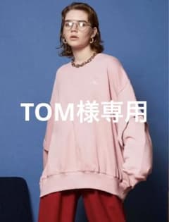 メゾンスペシャル　大人気セレナスエットのサムネイル