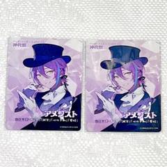 【プロセカ】 類 宝石 5個セット プロセカ セカイの宝石箱 宝石カード 神代類 ×5 枚 - メルカリ
