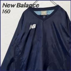 【良品　ロゴ】 New Balance ピステトップ 古着 キッズ 160