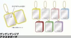 ゲンゲンゲンジブ アクスタポーチ　桜木雅哉のサムネイル