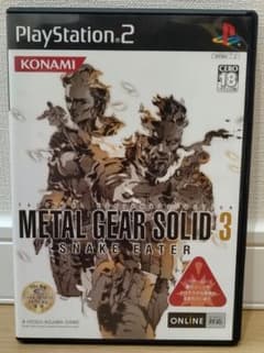 METAL GEAR SOLID 3 SNAKE EATER PS2のサムネイル