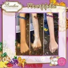 BUMIBIME WHITENING SOAP 1pcのサムネイル
