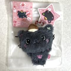 NCTWISH pocket wishdoll クリ リク マスコット - メルカリ