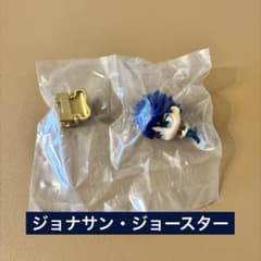 【未開封】ジョジョコレ　ジョジョワールドエディション　ジョナサン・ジョースターのサムネイル