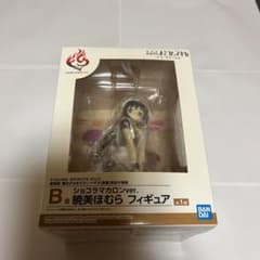 一番くじ B賞 ショコラマカロンver.暁美ほむら フィギュアのサムネイル