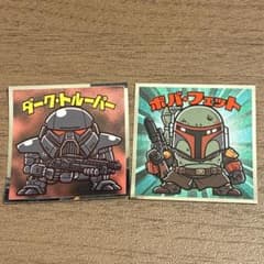 スターウォーズ ビックリマンシール ボバ・フェット ダーク・トルーパーのサムネイル