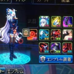 アラド戦記 レンジャー用改レアのサムネイル
