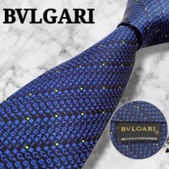 未使用級 現行 ブルガリ ロゴマニア レジメンタル ジャガード