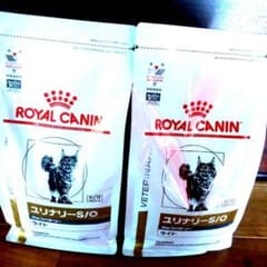ロイヤルカナン ユリナリーS/O ライト 500g 2袋のサムネイル