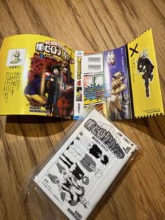 ジャンプコミックスコレクション ヒロアカ 豆ガシャ本 ガチャのサムネイル