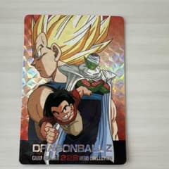 ドラゴンボール アマダ カードダス PPカード レア プレミア 入手不可