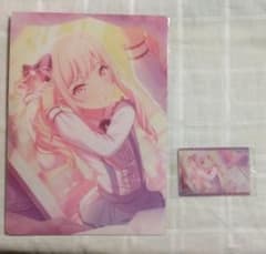 プロセカ 暁山瑞希のサムネイル