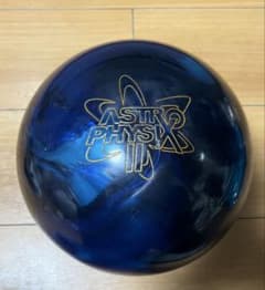 STORM ASTRO PHYSIX II ボウリングボール - メルカリ