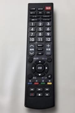 テレビリモコンオーディオコム(SHARP用) AV-BKR01-SH【のサムネイル