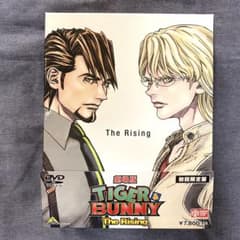 극장판 TIGER&BUNNY-The Rising-