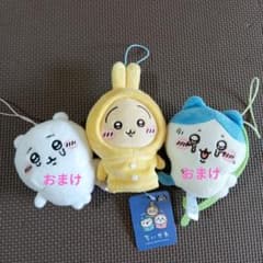 ちいかわうさぎのマスコットのサムネイル