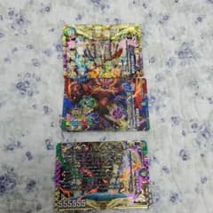 ヴォルゼオスバラモルドのサムネイル