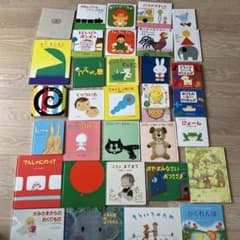 絵本 34冊 まとめ売り - メルカリ